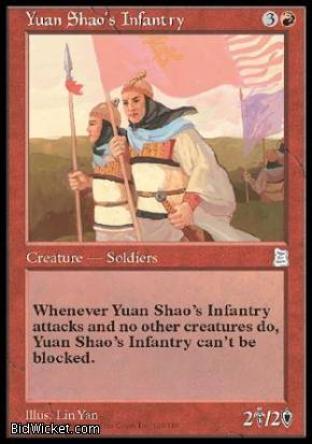 Yuan Shao's Infantry