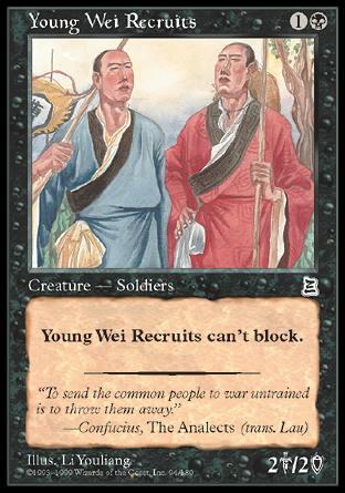 Young Wei Recruit