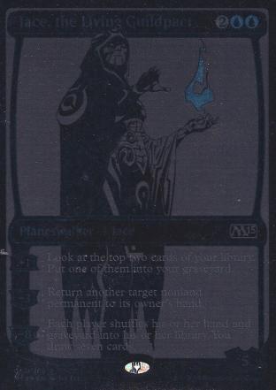 Jace the Living Guildpact (2014 SDCC)