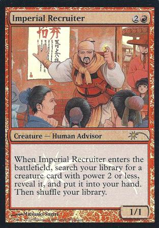 Imperial Recruiter (Judge Promo)