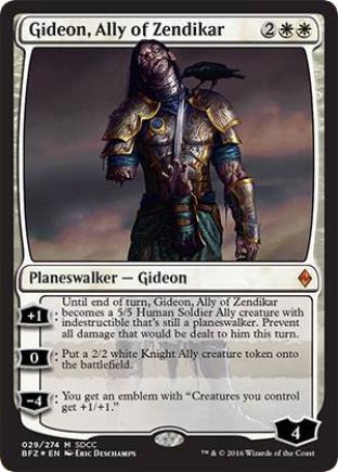 Gideon Ally of Zendikar (SDCC 2016 Zombie)