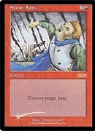 Stone Rain (DCI)