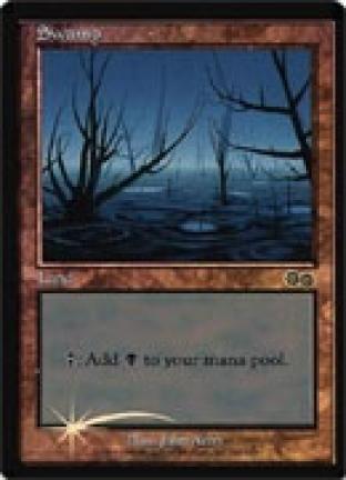 Swamp (US)