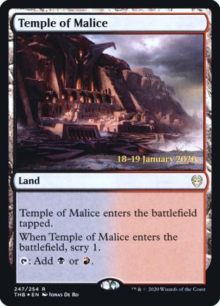 (Deleted) Temple of Malice (Prerelease)