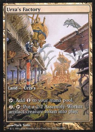 (Deleted) Urza's Factory (Champs Full Art)