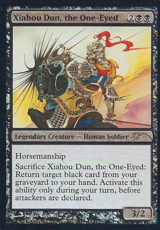 Xiahou Dun, the One-Eyed (Judge Promo)