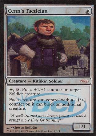 Cenn's Tactician (Gateway)
