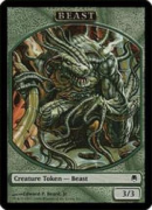 Beast Token (Player s Reward)