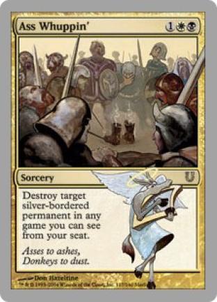 Ass Whuppin' (Prerelease)
