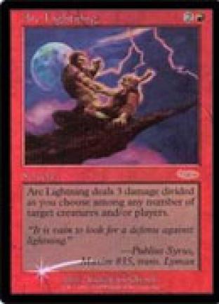 Arc Lightning (DCI)