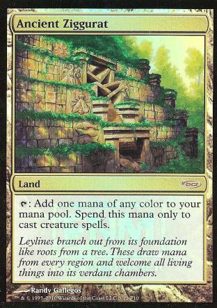 Ancient Ziggurat (FNM)