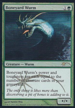 Boneyard Wurm (Gateway)