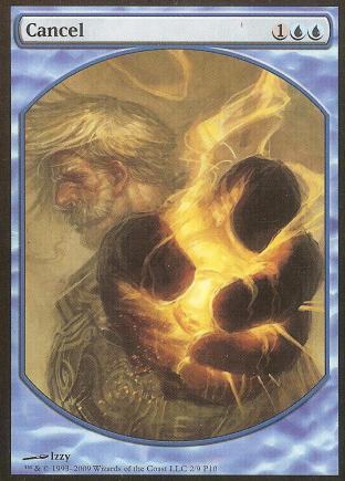 Cancel (Textless)