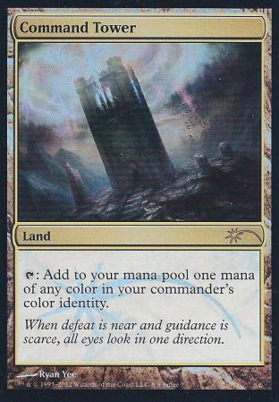 Command Tower (Judge Promo)