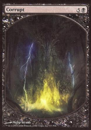 Corrupt (Textless)