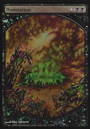 Damnation (Textless)