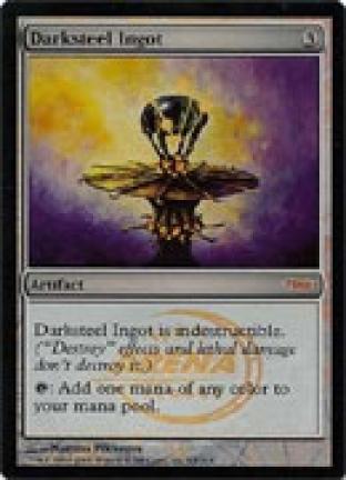 Darksteel Ingot (DCI)