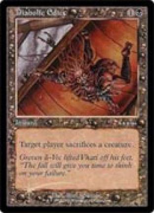 Diabolic Edict (Arena)
