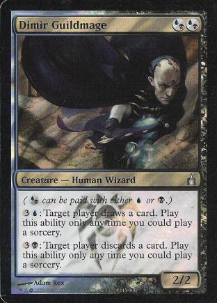 Dimir Guildmage (Promo)