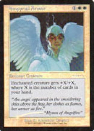 Empyrial Armor (Arena)