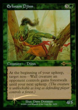 Erhnam Djinn (Beatdown)