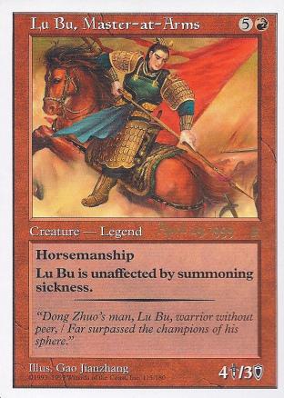 Lu Bu, Master-At-Arms (Prerelease April 29, 1999)
