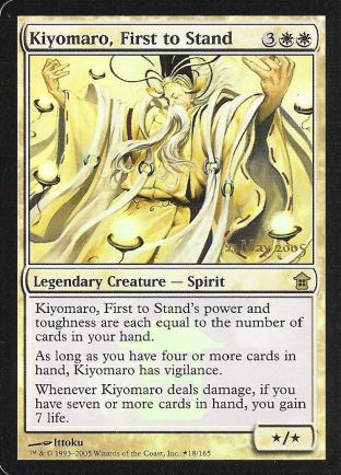 Kiyomaro, First to Stand (SK Prerelease)