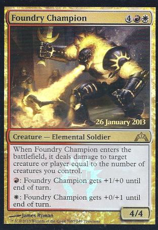 Foundry Champion (GC Prerelease)