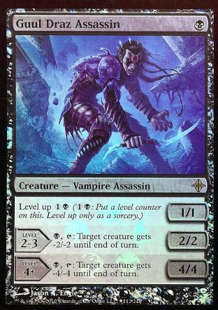 Guul Draz Assassin (ROE Full Box Promo)