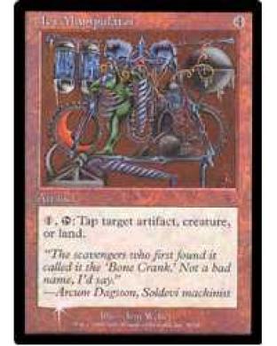 Icy Manipulator (Deckmaster)