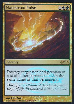 Maelstrom Pulse (2011 GP Promo)