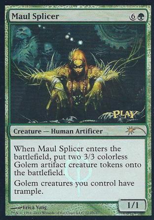 Maul Splicer (WPN)