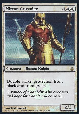Mirran Crusader (MB Box Promo)