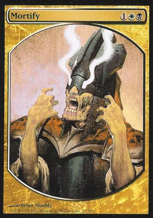 Mortify (Textless)