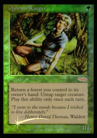 Quirion Ranger (DCI)
