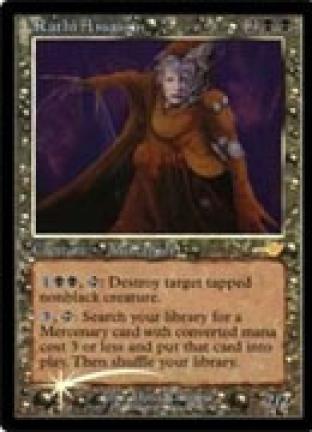 Rathi Assassin (Prerelease)