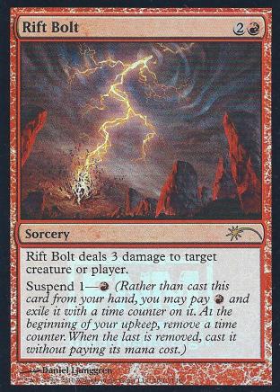 Rift Bolt (FNM)