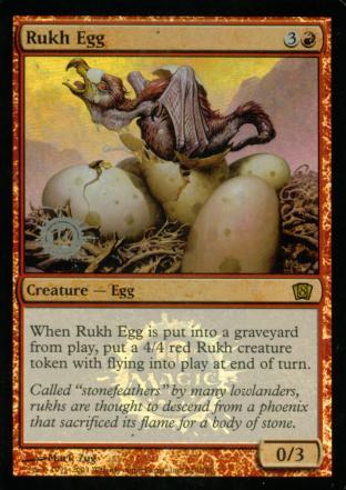 Rukh Egg (Prerelease)