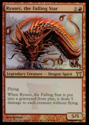 Ryusei, the Falling Star (PreRelease)