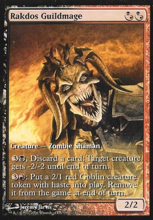 Rakdos Guildmage (Champs Full Art)