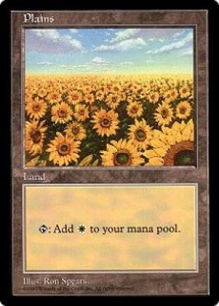 Plains APAC Red Promo (Japan)