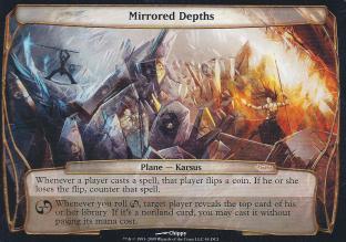 Mirrored Depths (WPN Planechase Promo)
