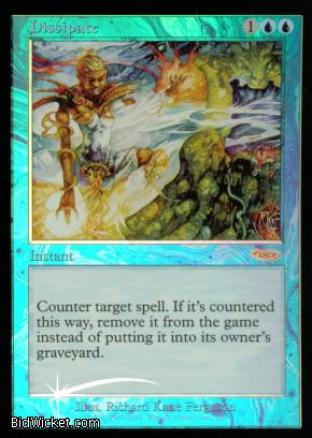 Dissipate (DCI)