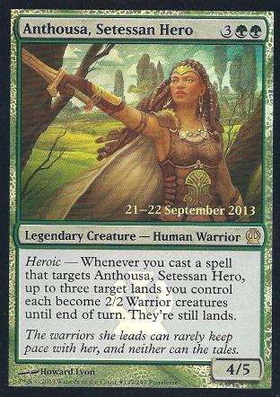 Anthousa Setessan Hero (Pre Release)