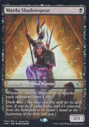 Mardu Shadowspear (Full Art)