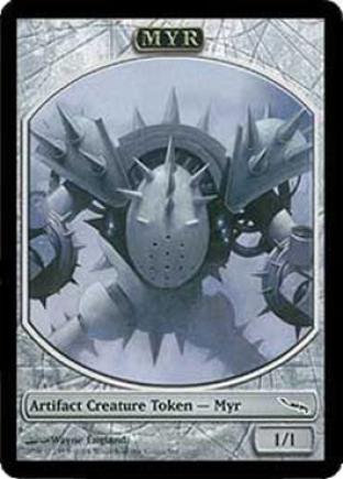 Myr Token (Player Reward)