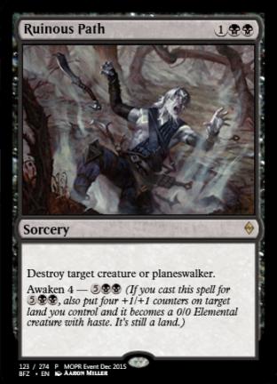 Ruinous Path (Buy a Box)