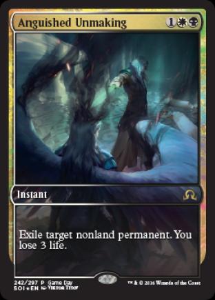 Anguished Unmaking (Full Art Game Day)
