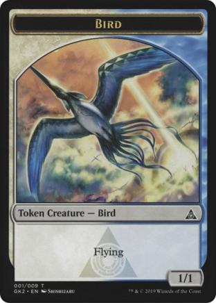 Bird / Sphinx Token