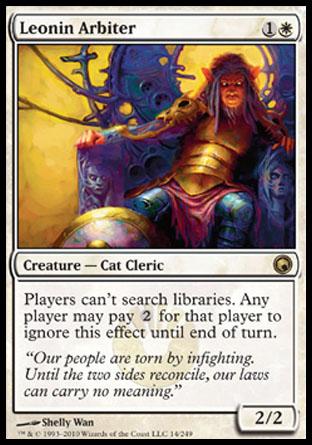 Leonin Arbiter